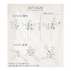 Hair Accessories Flower U-Pin Set of 3 for Weddings, Coming-of-Age Ceremonies, Graduations, Entrance Ceremonies, Shichi-Go-San, Hina Matsuri,