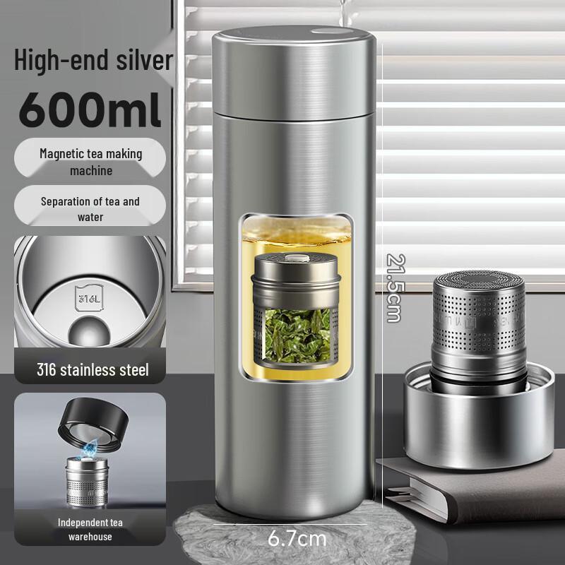 Moruona Magnetic Tea Infuser Thermos Cup