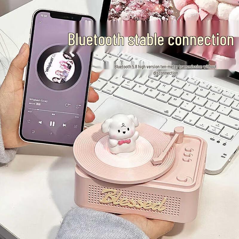 Children's Night Light Bluetooth Speaker with Dog Figurine