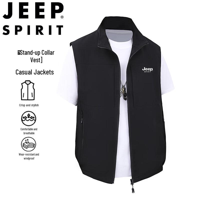 JEEP SPIRIT Men's Casual Thin Vest