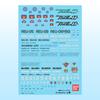 Bandai Gundam Decal 47: Gundam 00 Series 2 Water Slide Decals