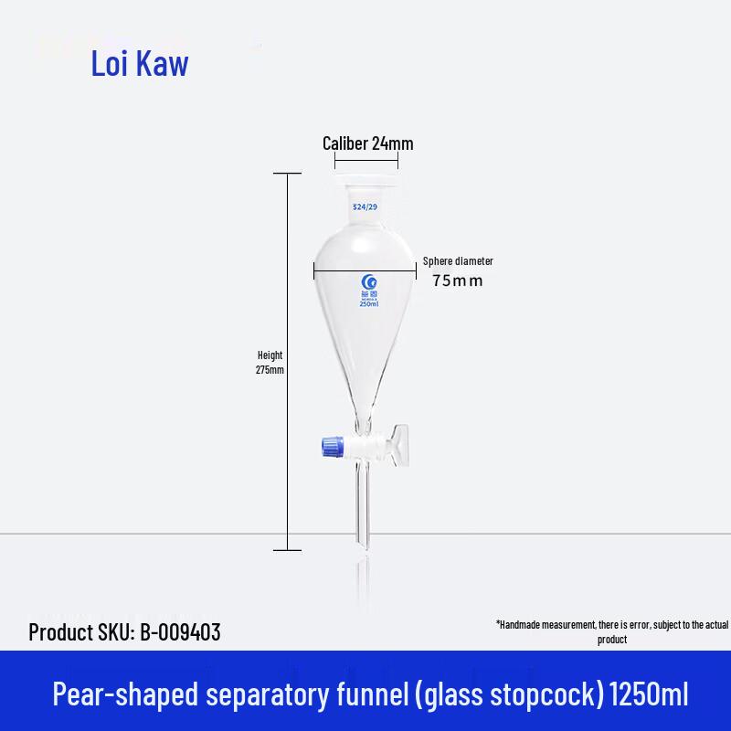Pear-Shaped Separatory Funnel 250ml