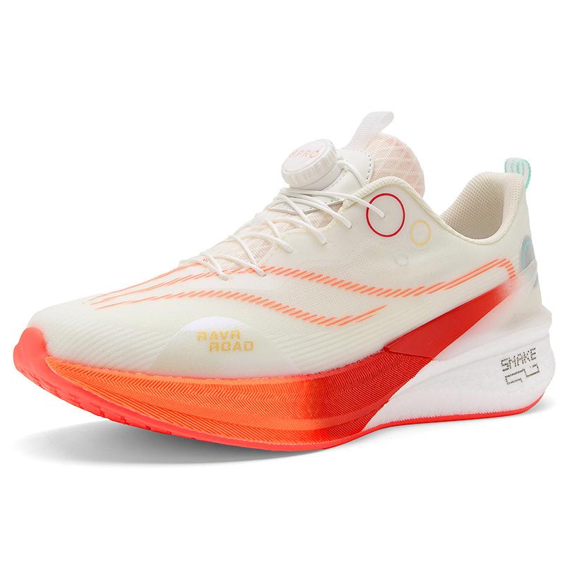 Chitu 8PRO full palm carbon board male and female teenagers racing breathable mesh running shoes rotating buckle shock-absorbing sports shoes