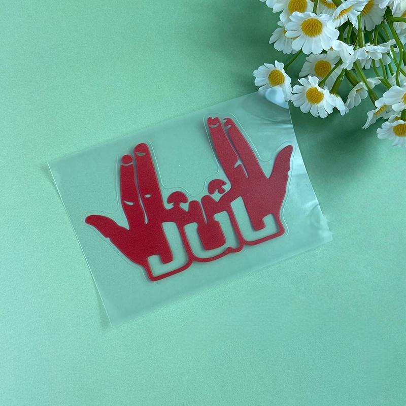 

1 шт. 2025 Новые забавные наклейки на мотоцикл JUL Finger Водонепроницаемые для мотоцикла, велосипеда, шлема, DIY, для скутера, топливного бака, обтекателя, виниловая наклейка 12.5x7.5cm