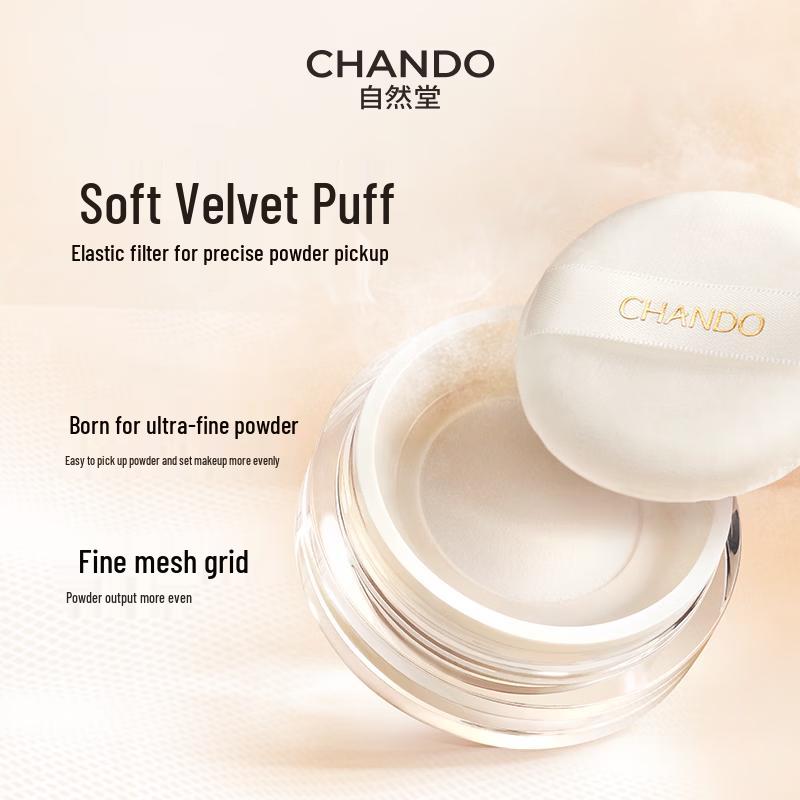 CHANDO Crystal Clear Flawless Loose Powder