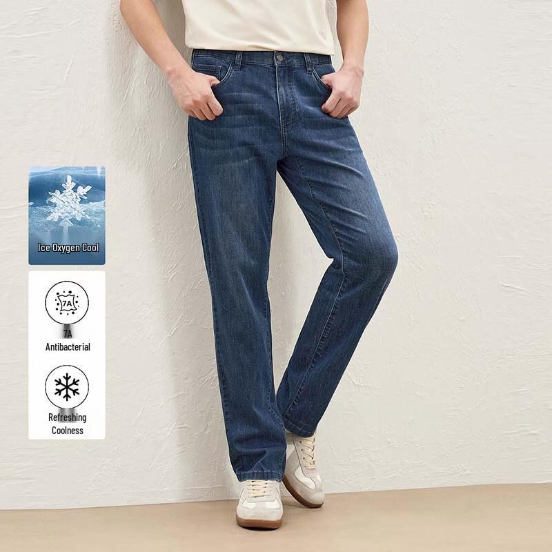 EMZ Men s Comfort Stretch Denim Jeans 35 джинсовый синий