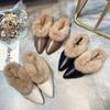 Fashion Hairy Shoes for Women In Autumn Winter 2025 Half Slippers Women Hairy Slippers Fashion Flat Bottomed Shoes Muller Shoes Ladies
