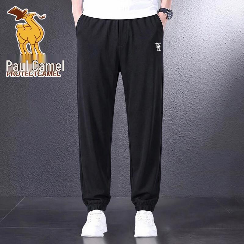 Paul Camel Men s Ice Silk Breathable Casual Pants 4XL