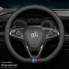 Genuine Leather Steering Wheel Cover for Buick: Compatible with Excelle, Regal, Envision, Verano, GL6, GT, and GL8 Models.