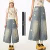 2026 Blue Sky Star Wide-Leg Maternity Jeans - Spring/Summer Casual Cropped Pants
