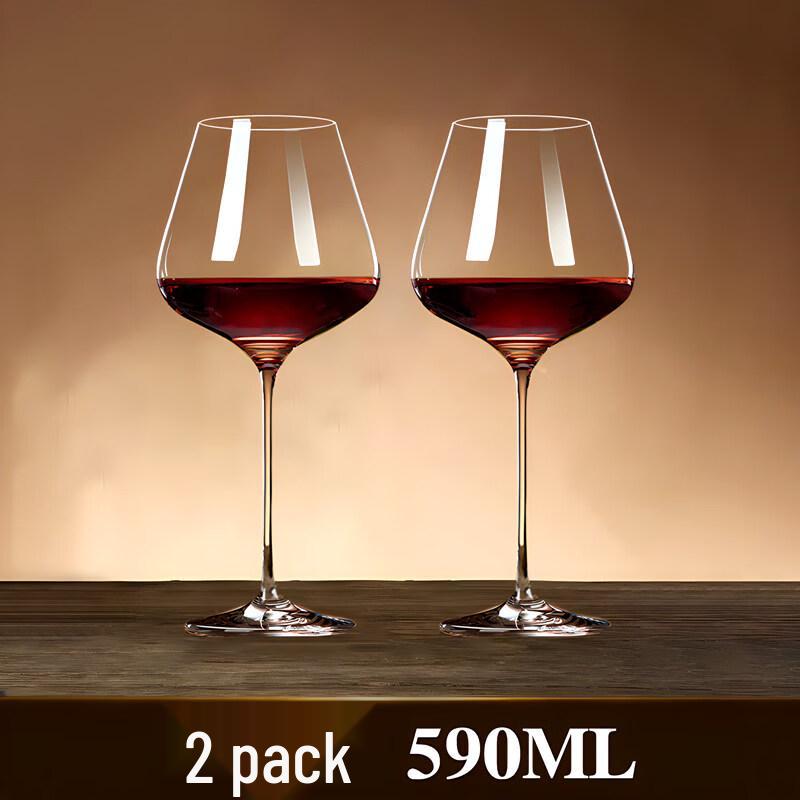 ZISIZ Crystal Red Wine Glass