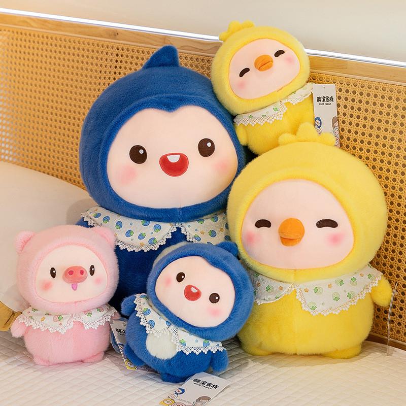 Plush Toy Penguin Fat Rolling Family Cartoon Ocean Animals Gift Pillow Cushion