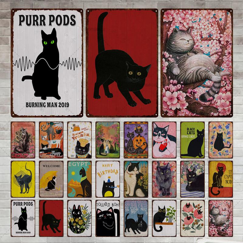 Coole schwarze Katze Metallschild Blechschild Metall Retro Bar Wanddekoration Bar Club Loch Metallplakat