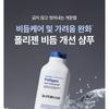 DR.FORHAIR Folligen Anti-Dandruff Shampoo