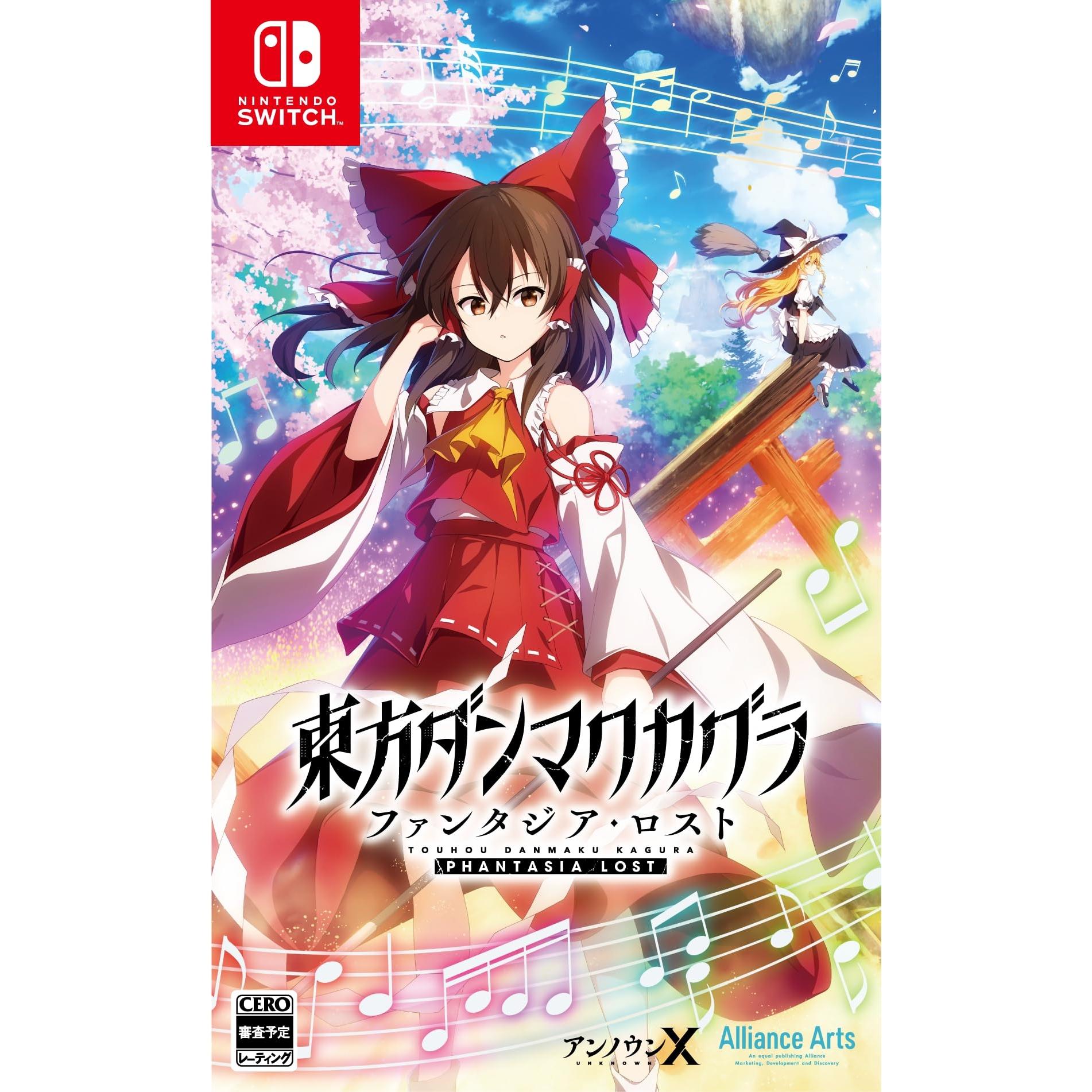 

Тохо Данмаку Кагура: Fantasia Lost – гра Nintendo Switch(Японське видання)