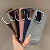 Invisible Folding Bracket Magnetic For Magsafe Case For iPhone 16 Pro Max 15 14 13 12 11 Pro Soft Silicone Shockproof Cover