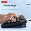 Lenovo Services Computer Peripherals