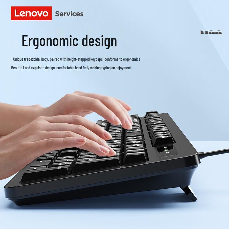 Lenovo Services Computer Peripherals