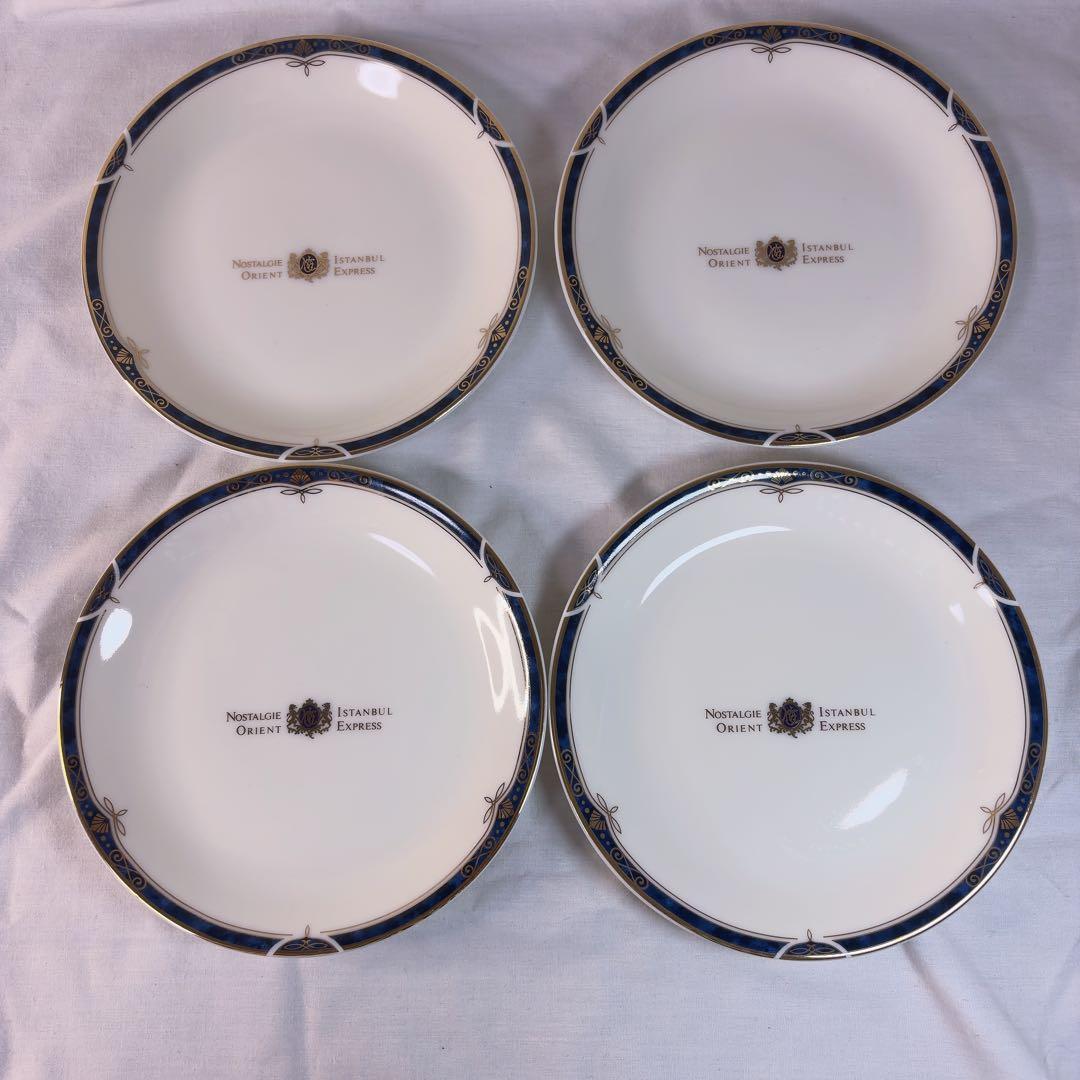 Momoyama Pottery Orient Express Set of 4 Plate Cake Plate MOMOYAMA