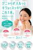 [Dentist Supervised] 3-in-1 Bridge Floss Super Floss 50pcs [94% Experience Smoothness] Also for Orthodontics