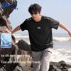 Warrior Men's Quick-Dry Ice Silk Mesh Short-Sleeve T-Shirt