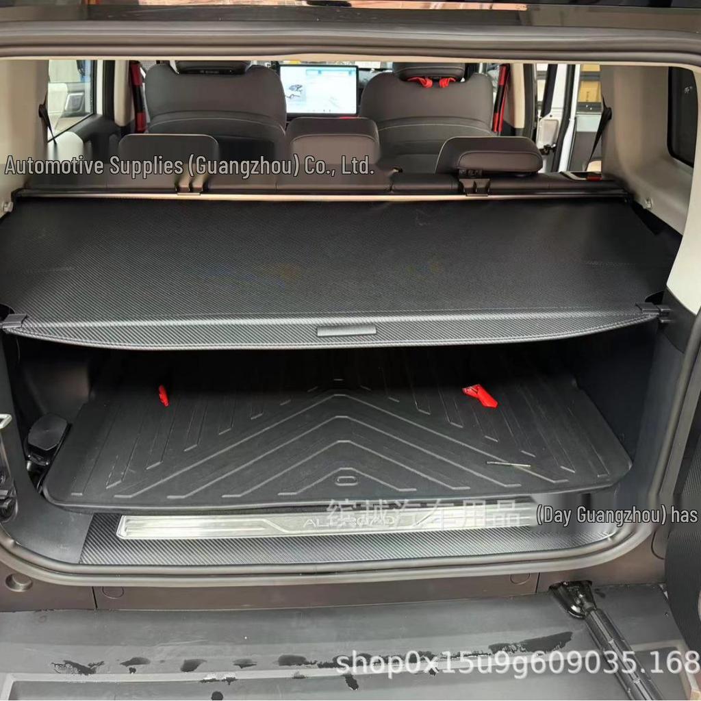 Chery iCAR03/iCAR03T Trunk Cover Partition Interior Accessories