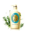 Koyuran Fragrance Beauty Skin Body Wash