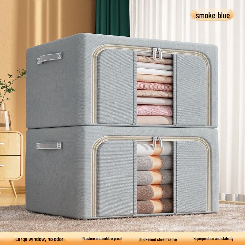 Zunwei Foldable Oxford Cloth Steel Frame Storage Box