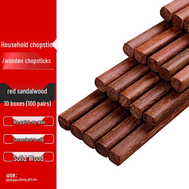 Homeglen Natural Wood Chopsticks