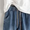 Herren Frühling/Sommer Leichte Stretch Locker sitzende Mid-Rise Slim-Leg Haremshose
