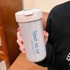 2026 Lily of the Valley 316 Stainless Steel Thermos & Coffee Travel Mug for Women - Elegant Double-Drink Light Luxury Cup