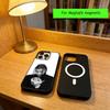 DD O-Osama Rapper Phone Case For iPhone17,16,15,14,13,12,11 Plus,Pro Magnetic with Magsafe Wireless Charging