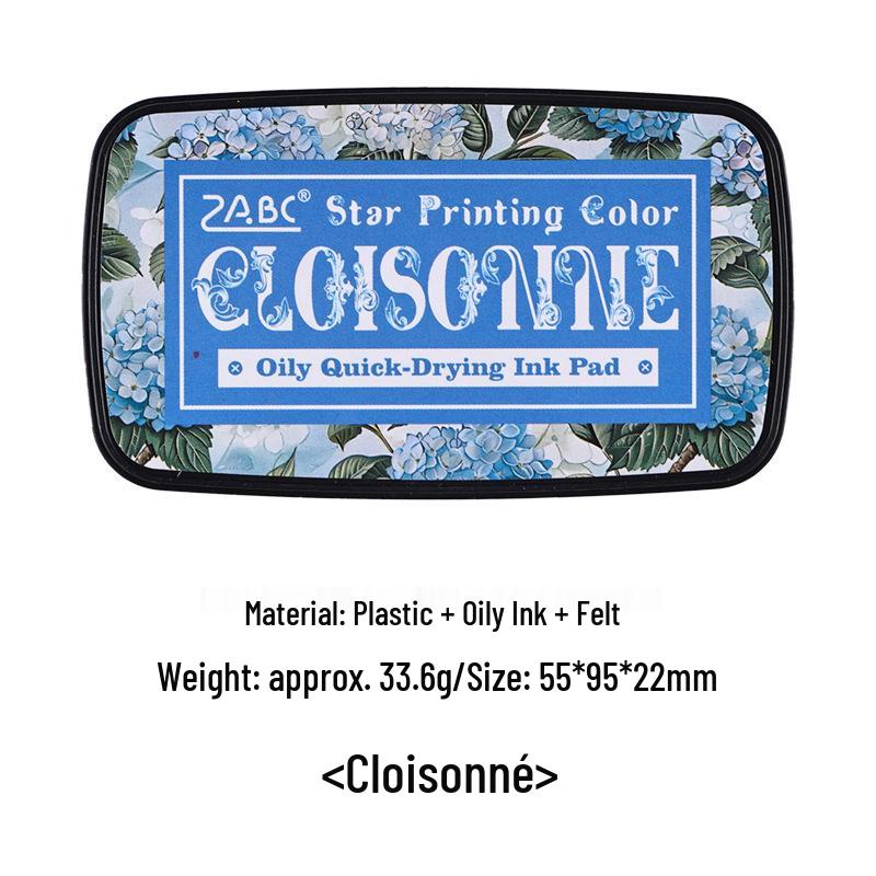 Retro Large Starry Sky Quick-Dry Oil-Based Ink Pad for Stamping and Fingerprints