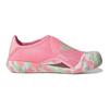 Adidas AltaVenture J Beam Pink Mint Camo Kids Sneakers Cloud-White Pulse-Mint HQ1281
