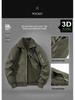 Men's Winter Plus Velvet Pilot Jacket Coat - Thickened Large Size Workwear Lapel Cotton Jacket