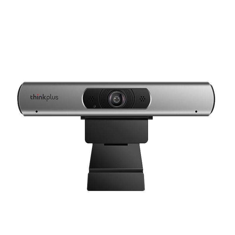 

Lenovo Thinkplus SE Series Smart Meeting Display (CN version)
