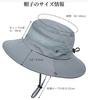 UV Protection Hat for Sun Water UV Small Mesh Sweat Quick Fly Away in the Outdoor Beach Farm Number [Lhyxuuk] Men, Spring/Summer, Mesh, Protection,