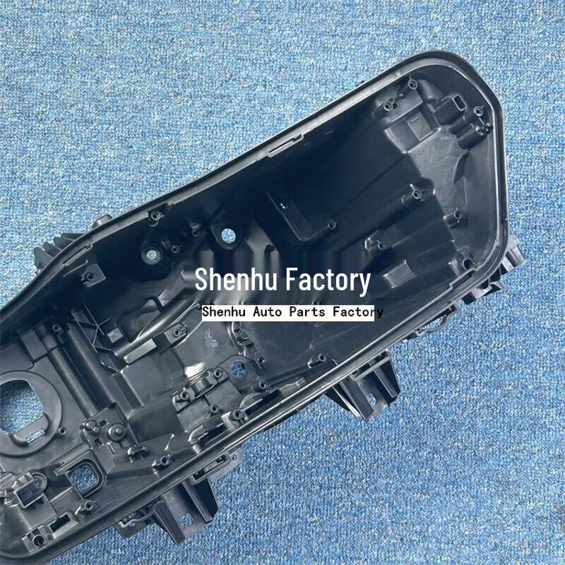 BMW X5 Headlight Rear Housing & Front Shell for 2023-24 Models
