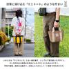 DOD Obent Base Insulated Lunch Mini Tote Extra Thick 3L Water (Dee-O-Dee) Bag, Bag, Insulation, Capacity, Repellent, BA224-YL