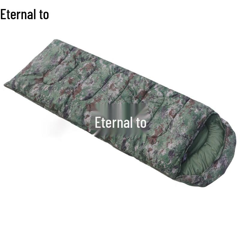 Adult Camouflage Camping Sleeping Bag