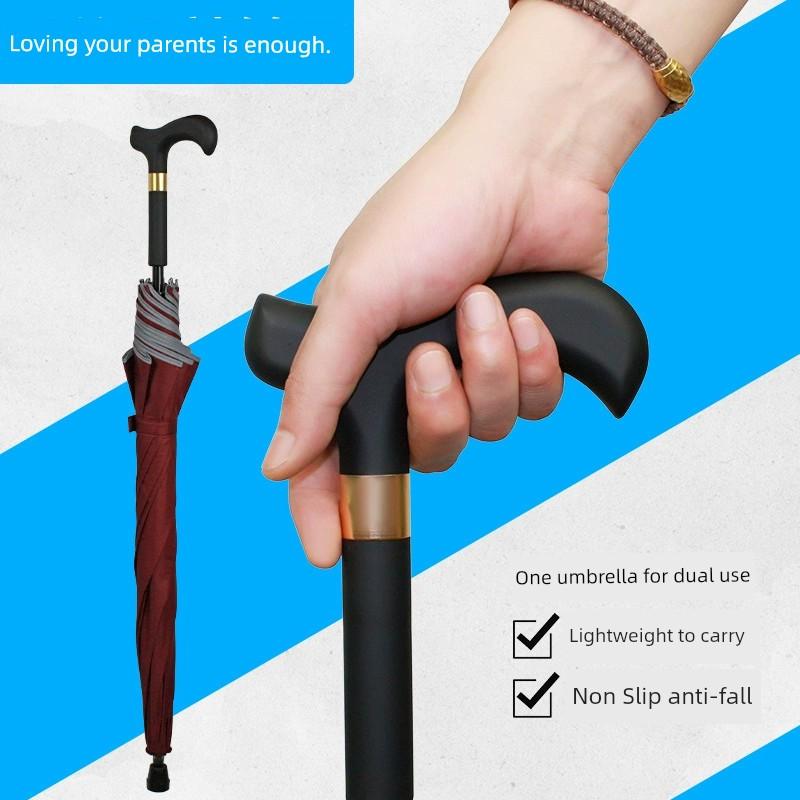 Qingshuang Walking Stick for the Elderly Rubber Dual-Use Multifunctional Umbrella