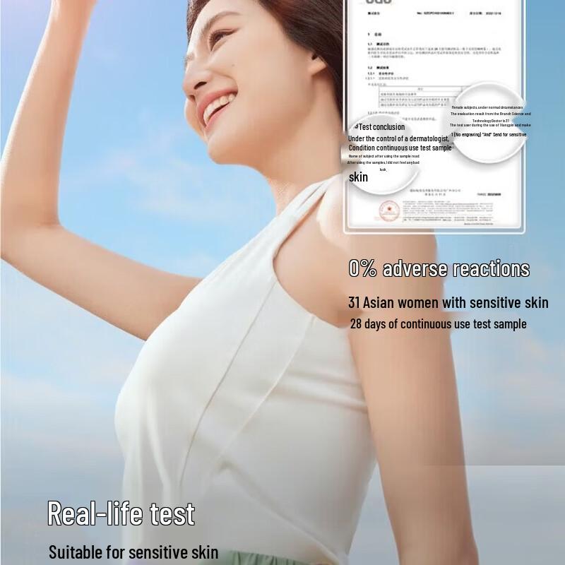 Beneunder Mommy Portable Sunscreen Spray 100ml