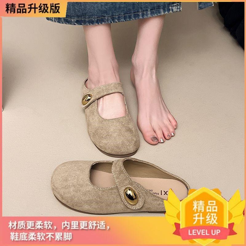 French flat-soled Mary Jane shoes women's summer outer wear bag head 2025 new one-pedal comfortable soft-soled lightweight cool slippers
