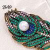 Vintage Alloy Lapel Pin Peacock Feather Brooch, Faux Pearl Rhinstone Decorative Brooch Pin, Clothing Jewelry Accessories for Wedding Party Prom