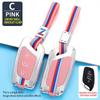 MG Car Key Cover for MG6 Pro, MG5, Navigator 21, MG HS, and ZS Models