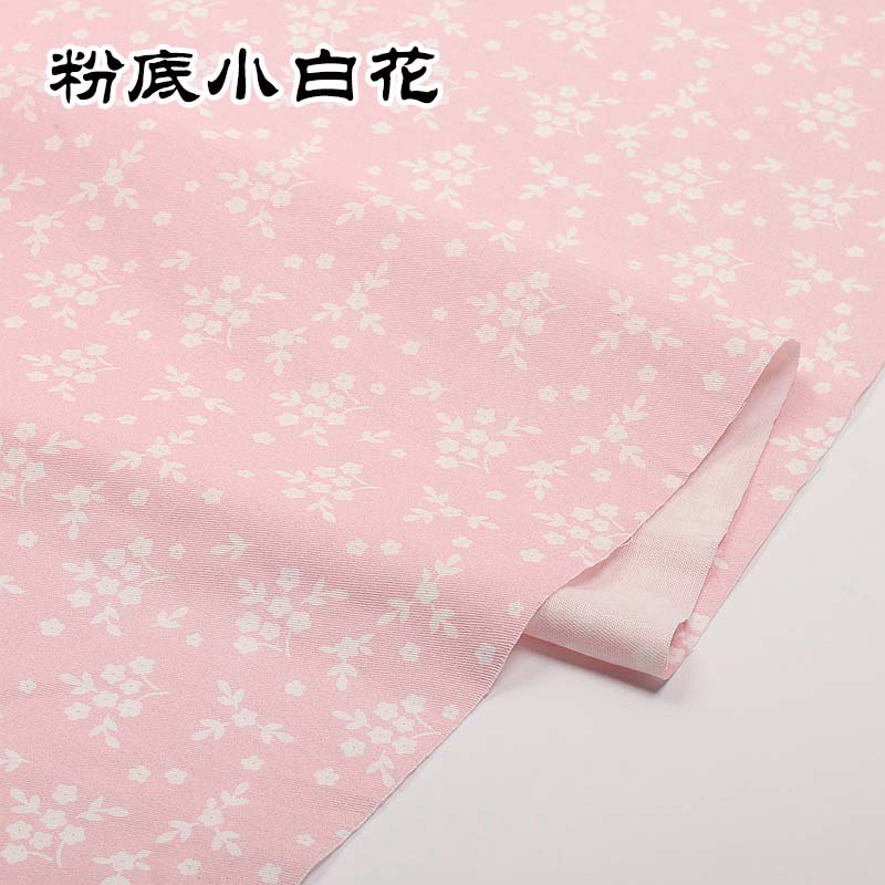 Pink series Cotton Fabric Assorted Pre-Cut Floral Cloth Sewing Patchwork DIY Decor Needlework DIY Handmade Material