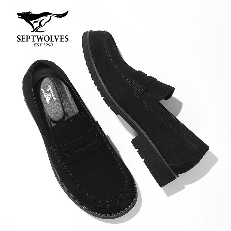 Septwolves Men's Slip-On Business Casual Loafers