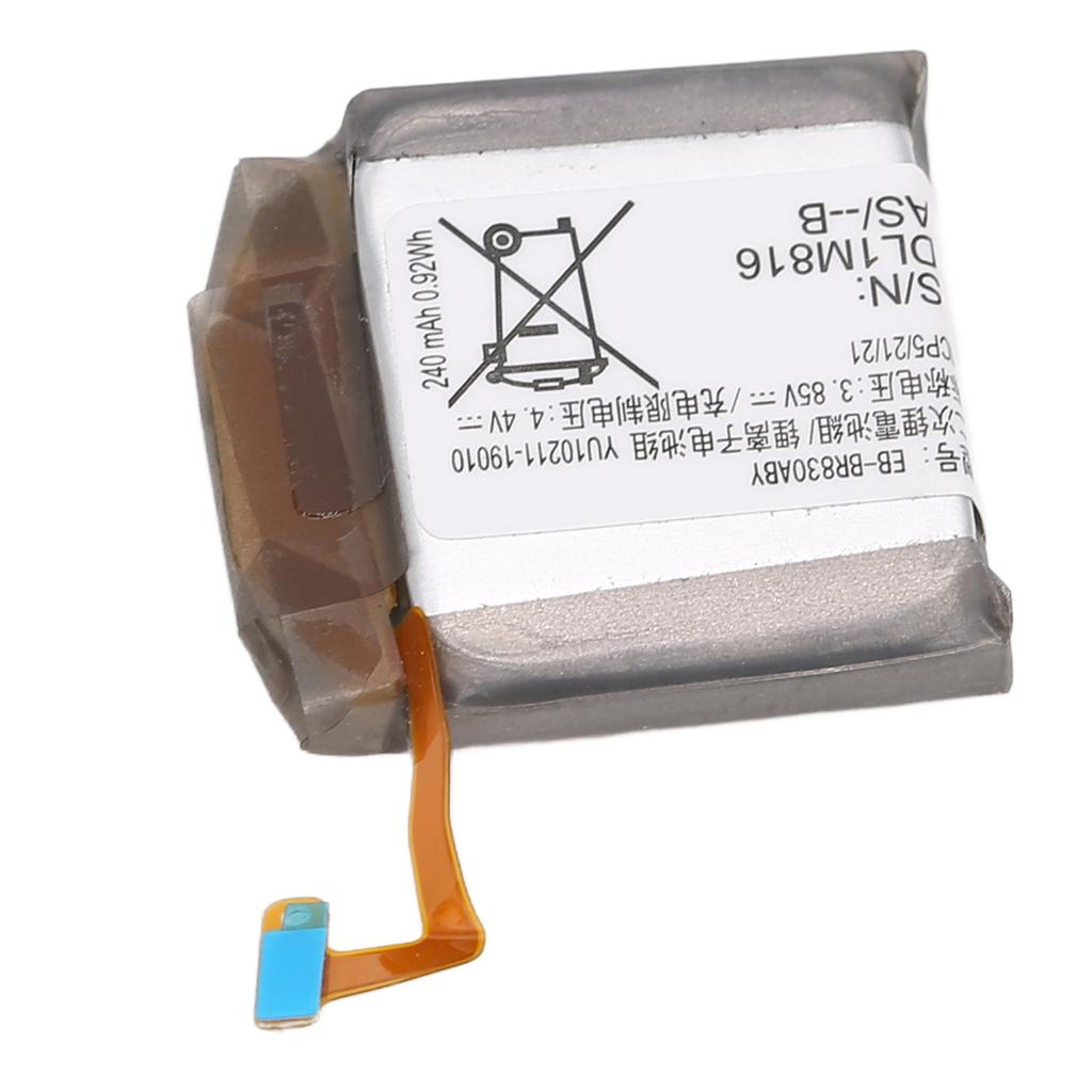 Erstatningsbatteri EB BR830ABY for Samsung Galaxy Watch Active2 40mm SM R830 SM R835