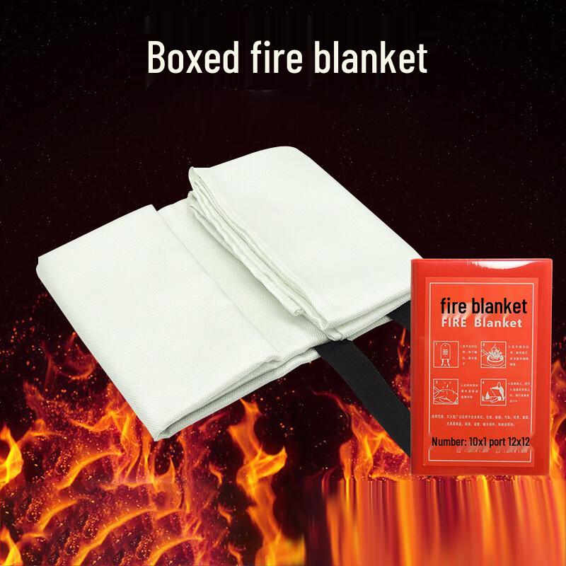Qianyu Boxed Fiberglass Fire Blanket 1.8m x 1.8m
