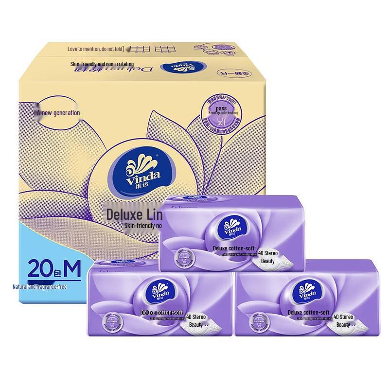 Vinda Cotton Soft 3-слойные салфетки для лица